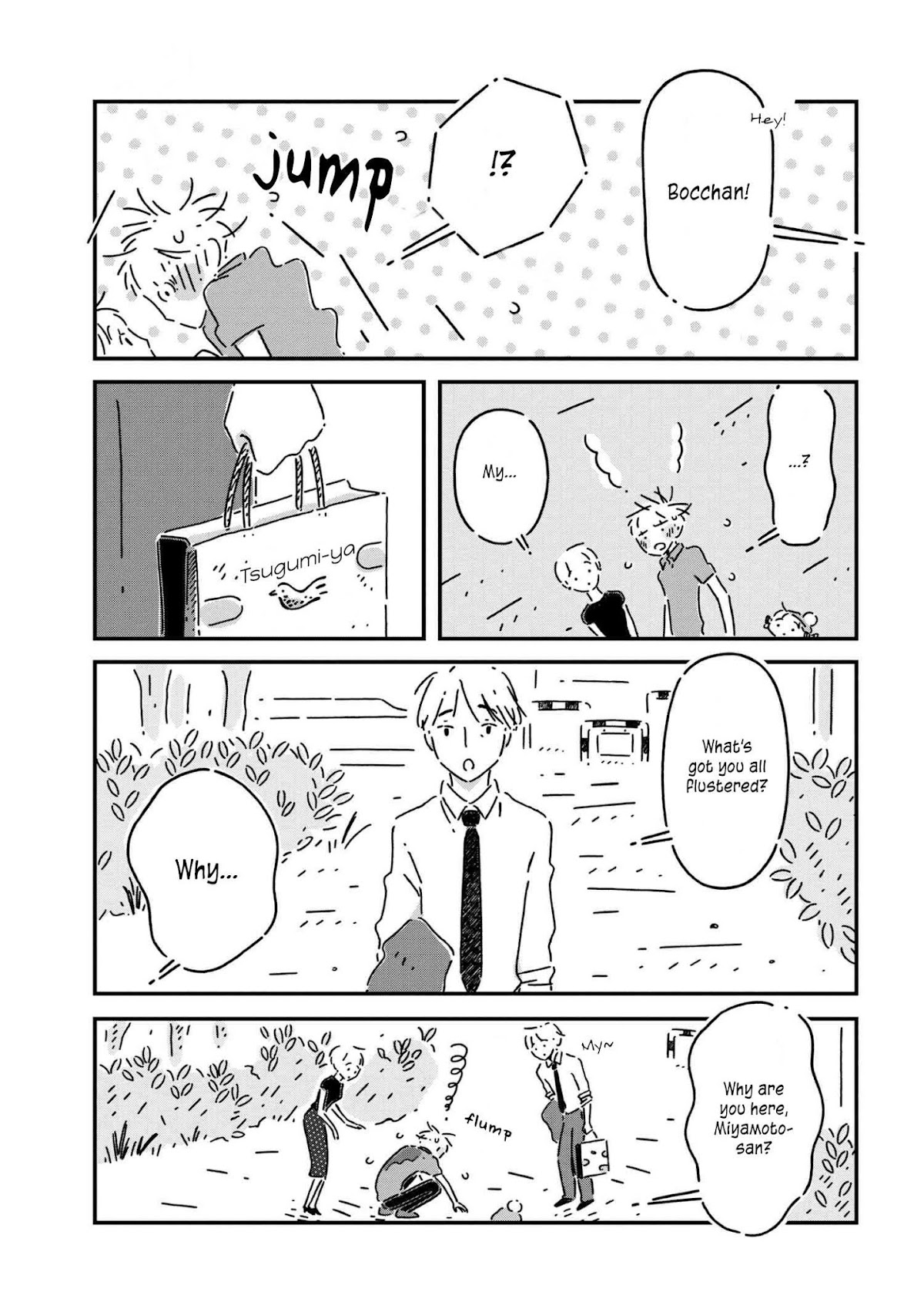 Tsukumogami Pompom Chapter 8 page 9 - Chapter 8