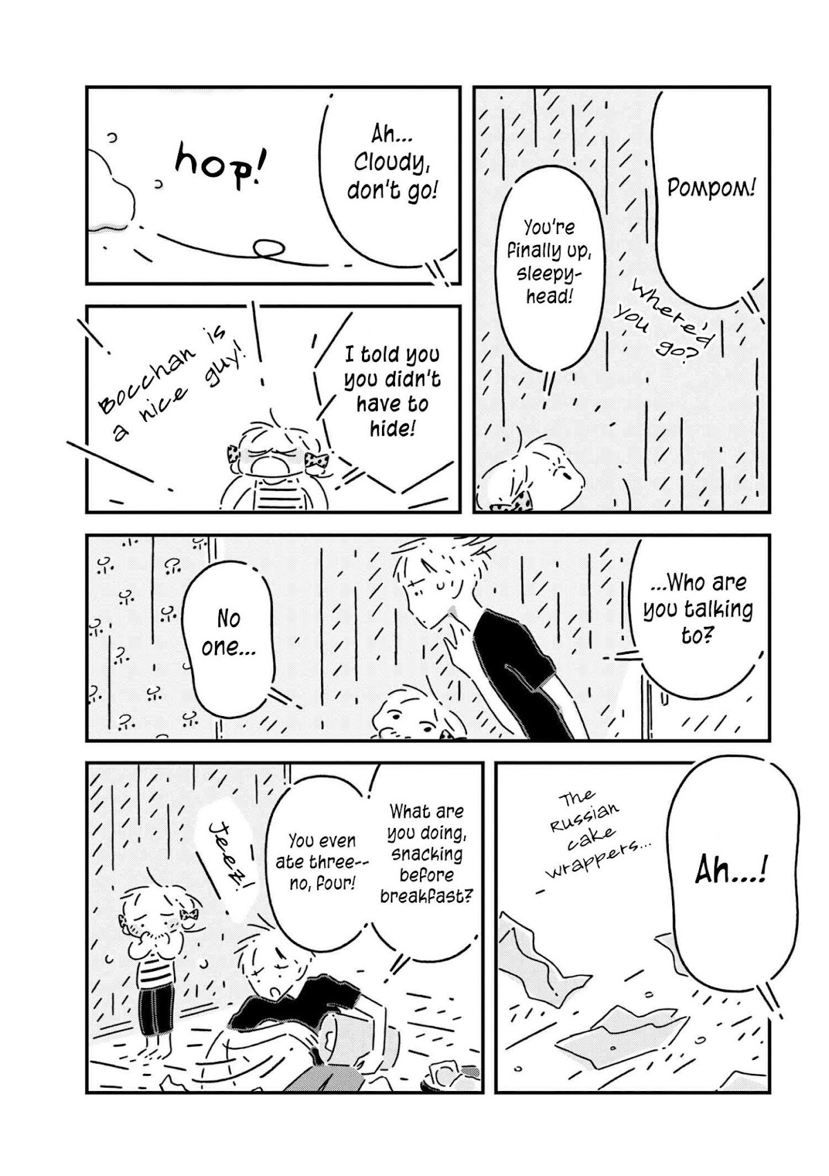 Tsukumogami Pompom Chapter 9 page 3 - Chapter 9