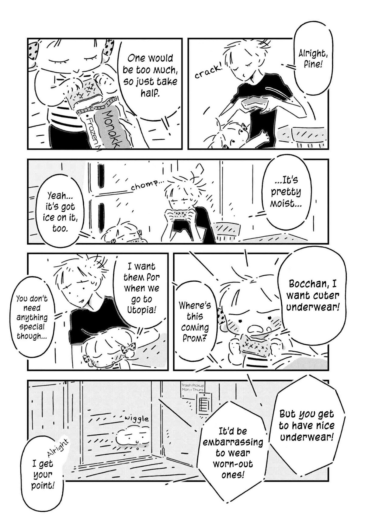 Tsukumogami Pompom Chapter 9 page 6 - Chapter 9