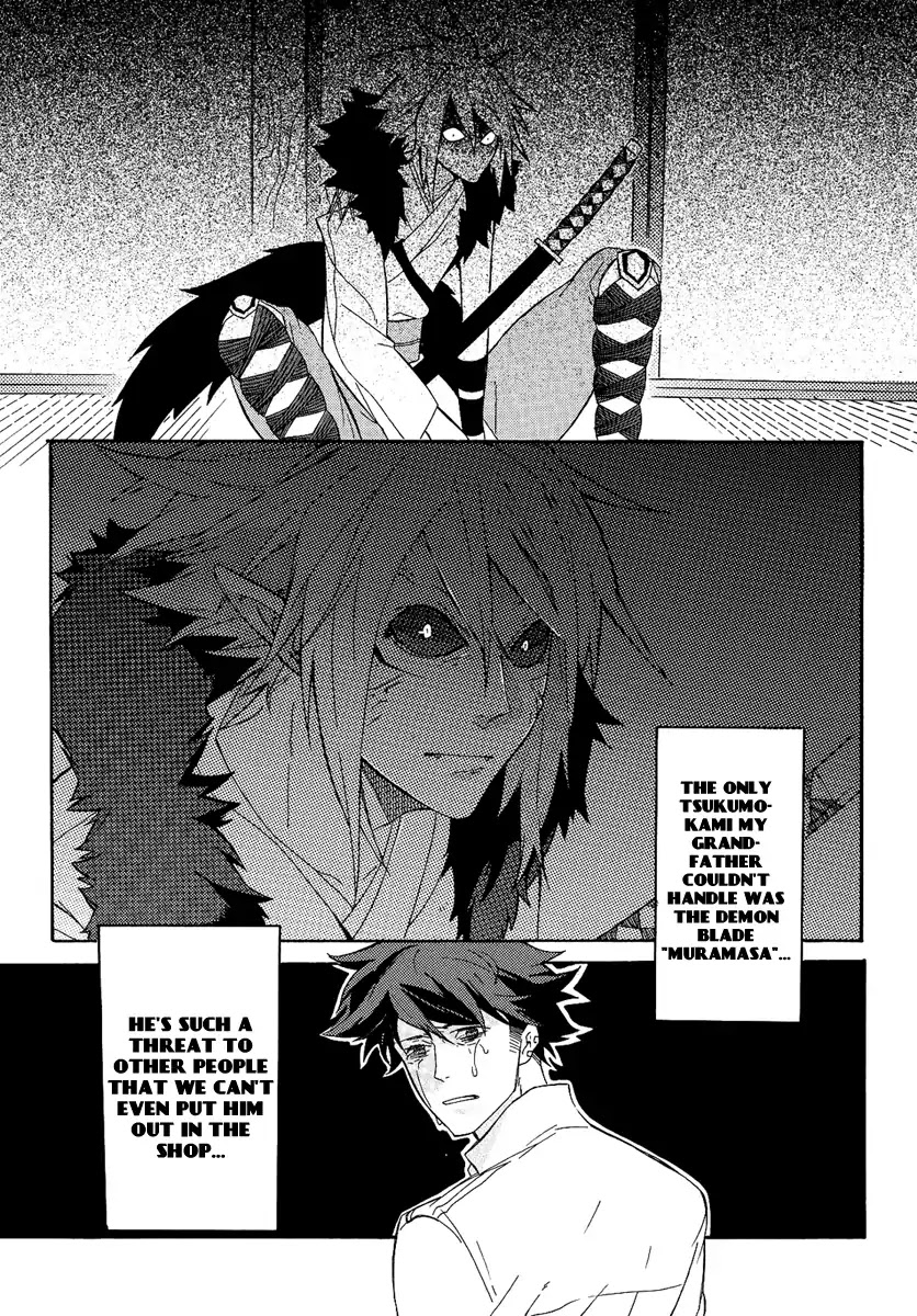 Tsukumono Chapter 0 page 10 - Chapter 0: Oneshot