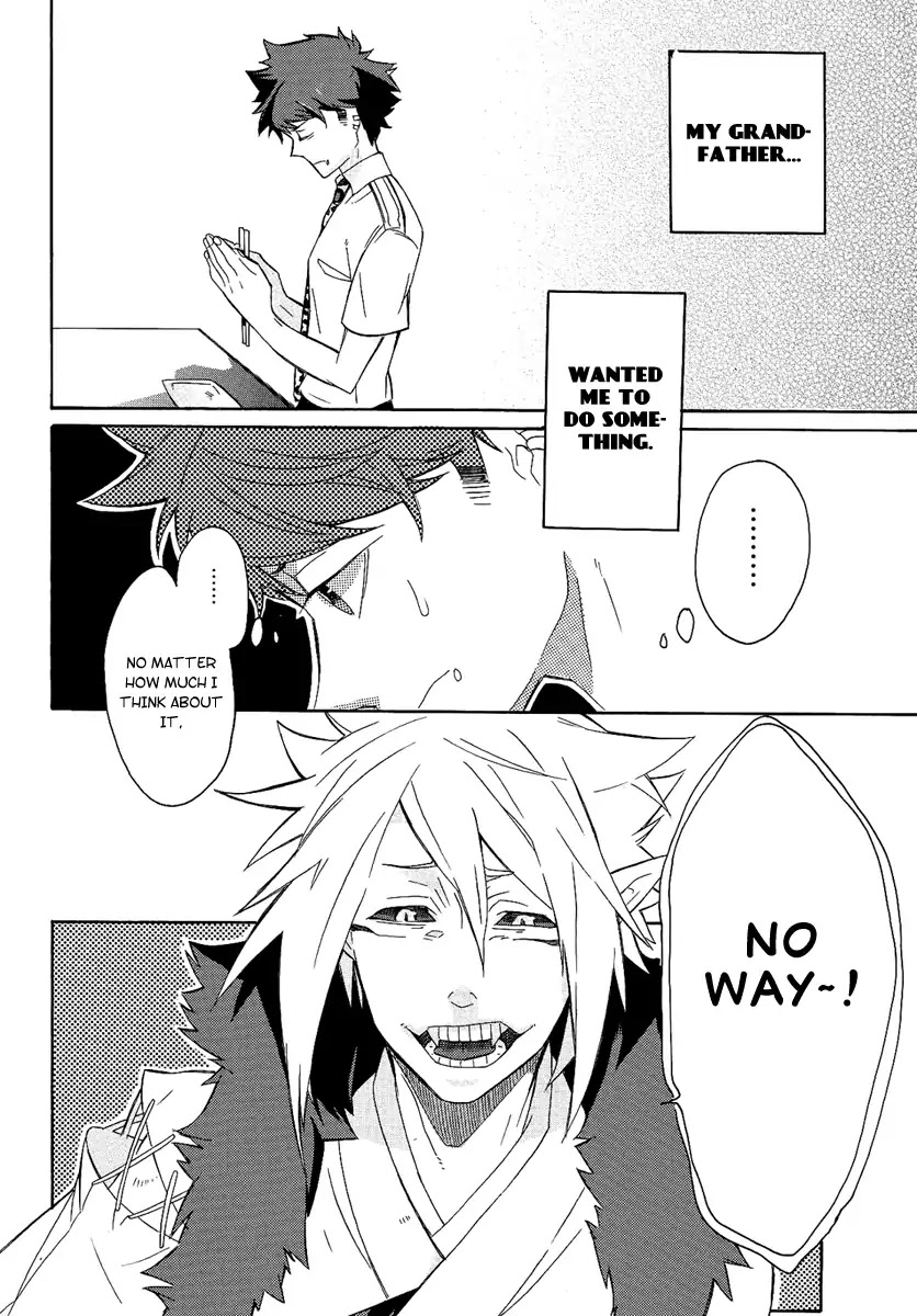 Tsukumono Chapter 0 page 11 - Chapter 0: Oneshot