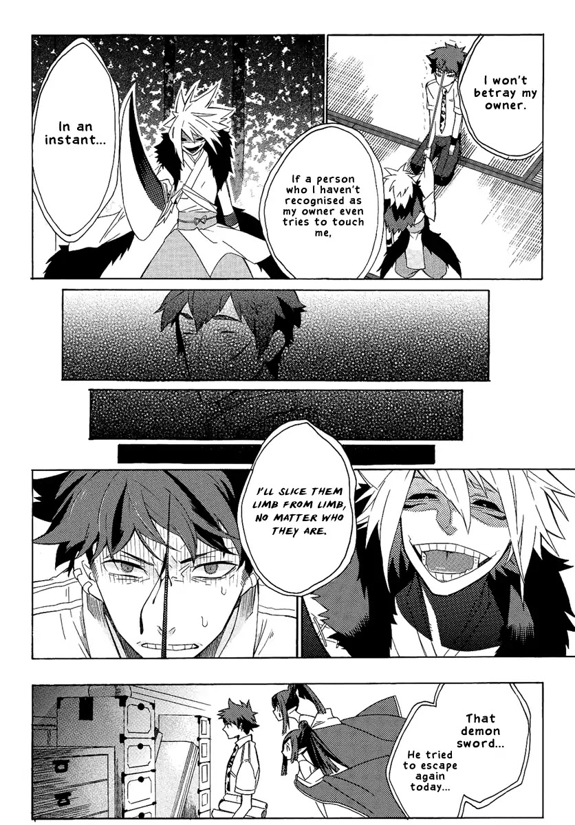 Tsukumono Chapter 0 page 13 - Chapter 0: Oneshot