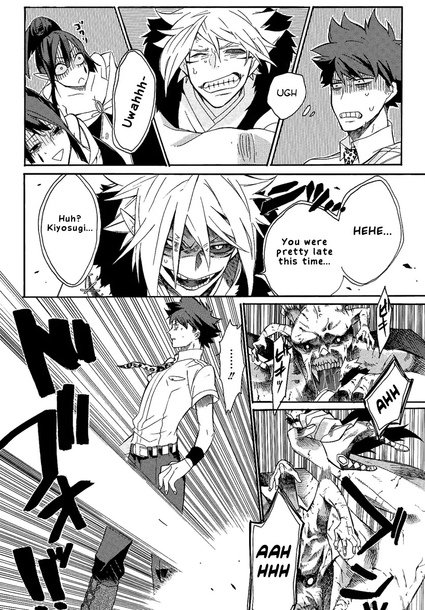 Tsukumono Chapter 0 page 20 - Chapter 0: Oneshot