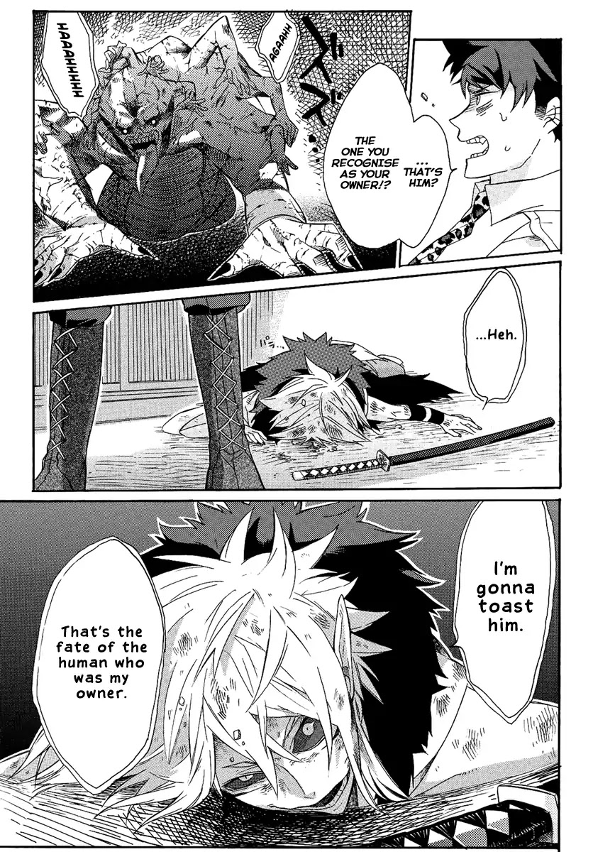 Tsukumono Chapter 0 page 21 - Chapter 0: Oneshot