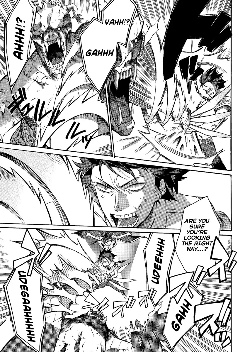 Tsukumono Chapter 0 page 23 - Chapter 0: Oneshot