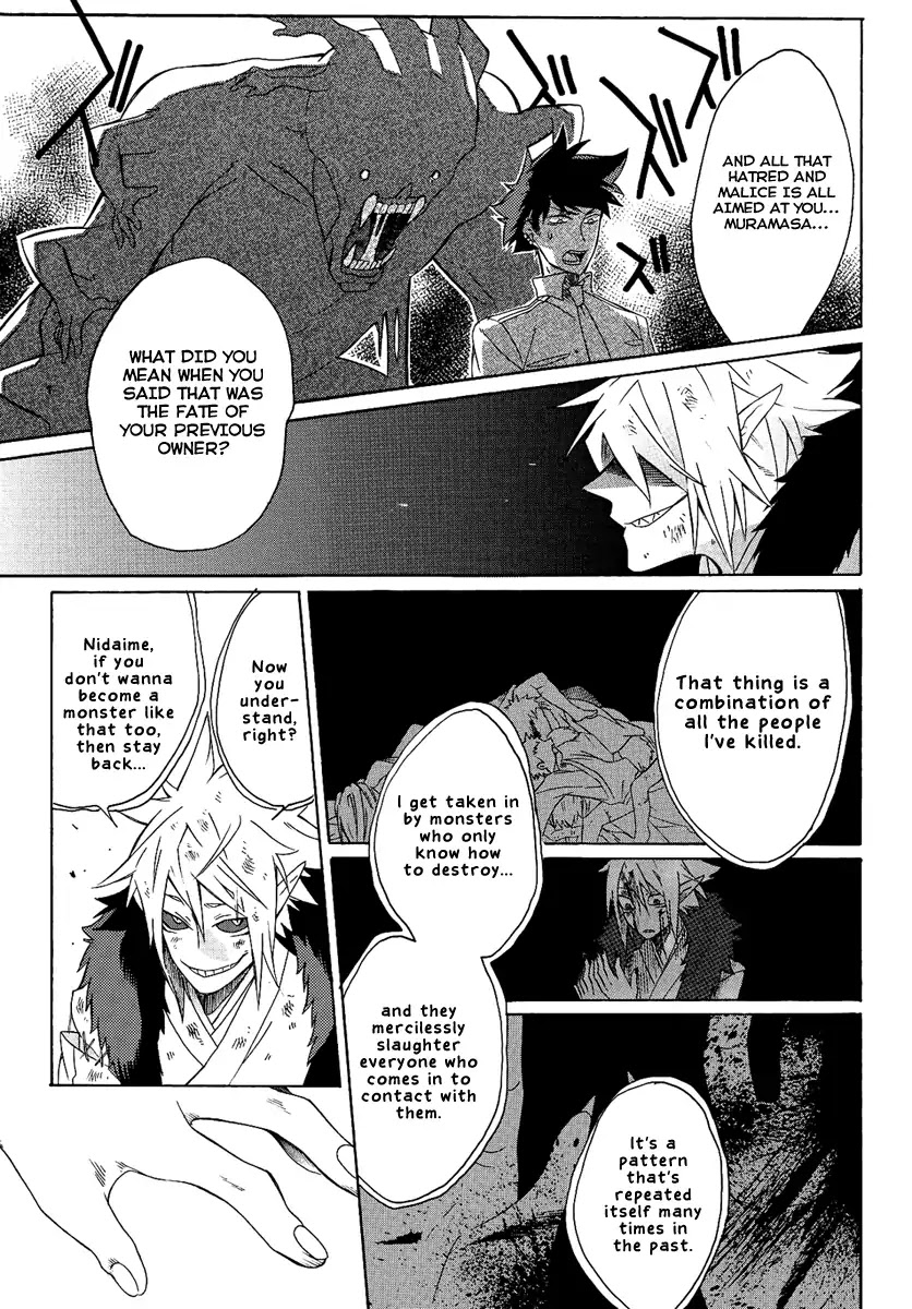Tsukumono Chapter 0 page 29 - Chapter 0: Oneshot