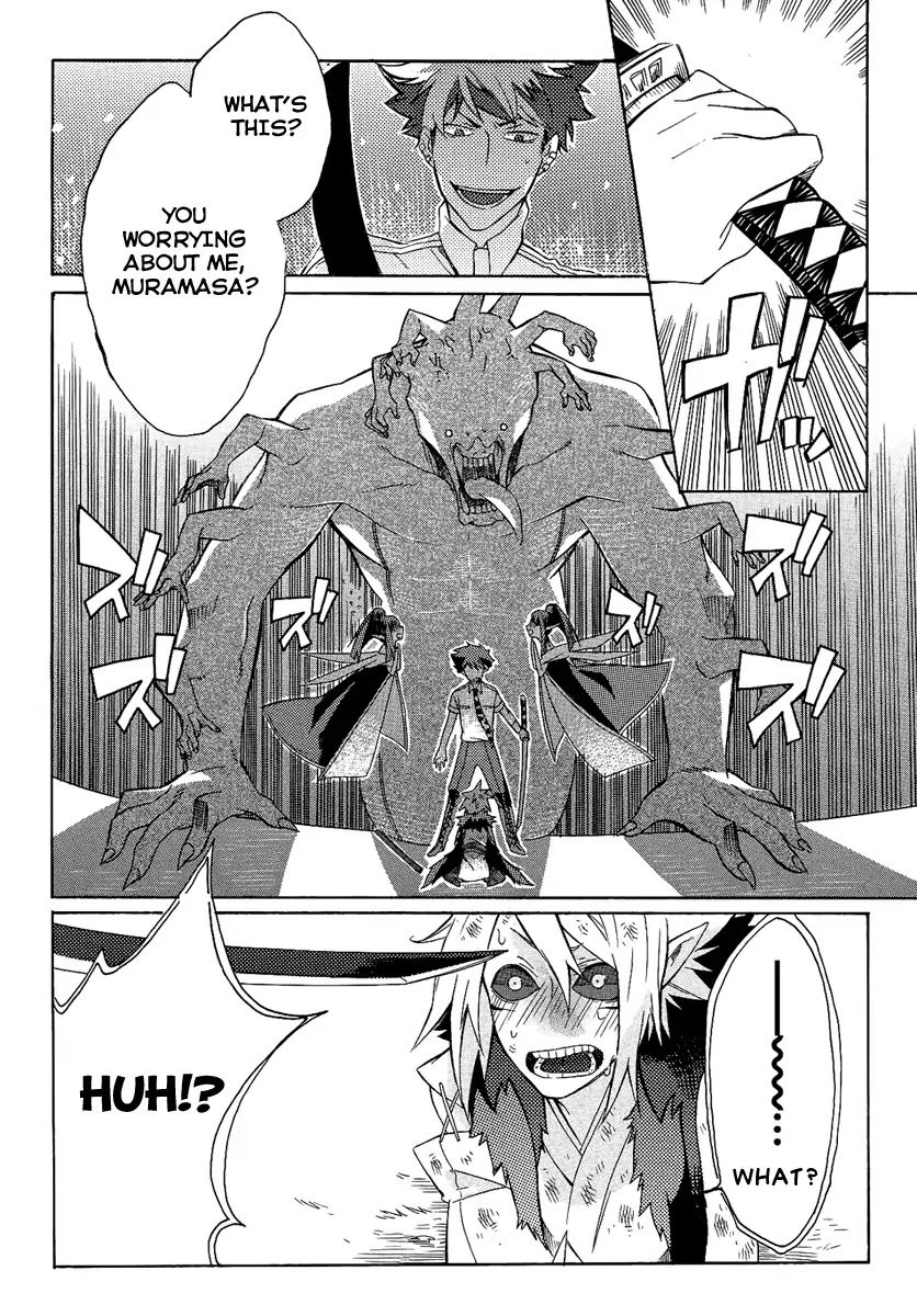 Tsukumono Chapter 0 page 30 - Chapter 0: Oneshot