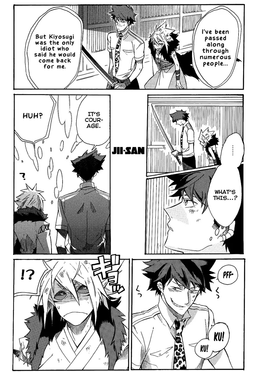 Tsukumono Chapter 0 page 37 - Chapter 0: Oneshot