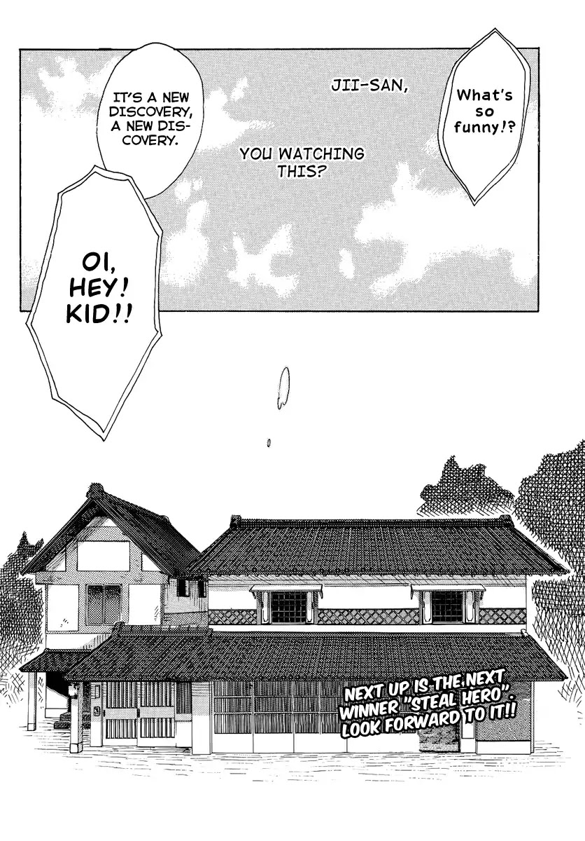 Tsukumono Chapter 0 page 38 - Chapter 0: Oneshot