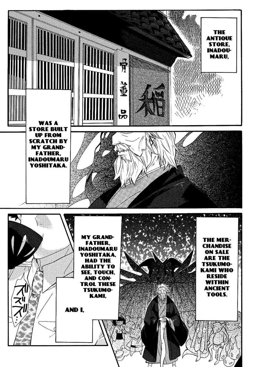 Tsukumono Chapter 0 page 6 - Chapter 0: Oneshot