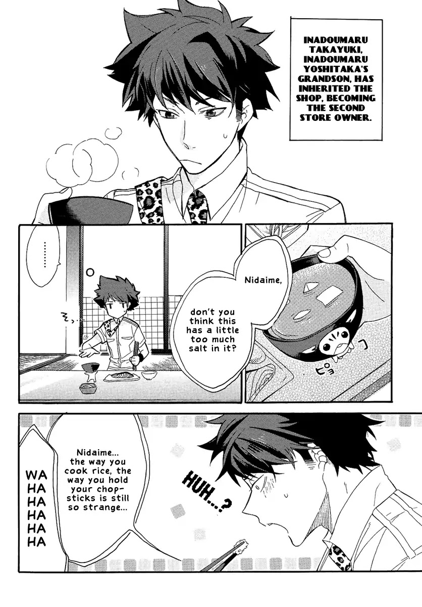 Tsukumono Chapter 0 page 7 - Chapter 0: Oneshot