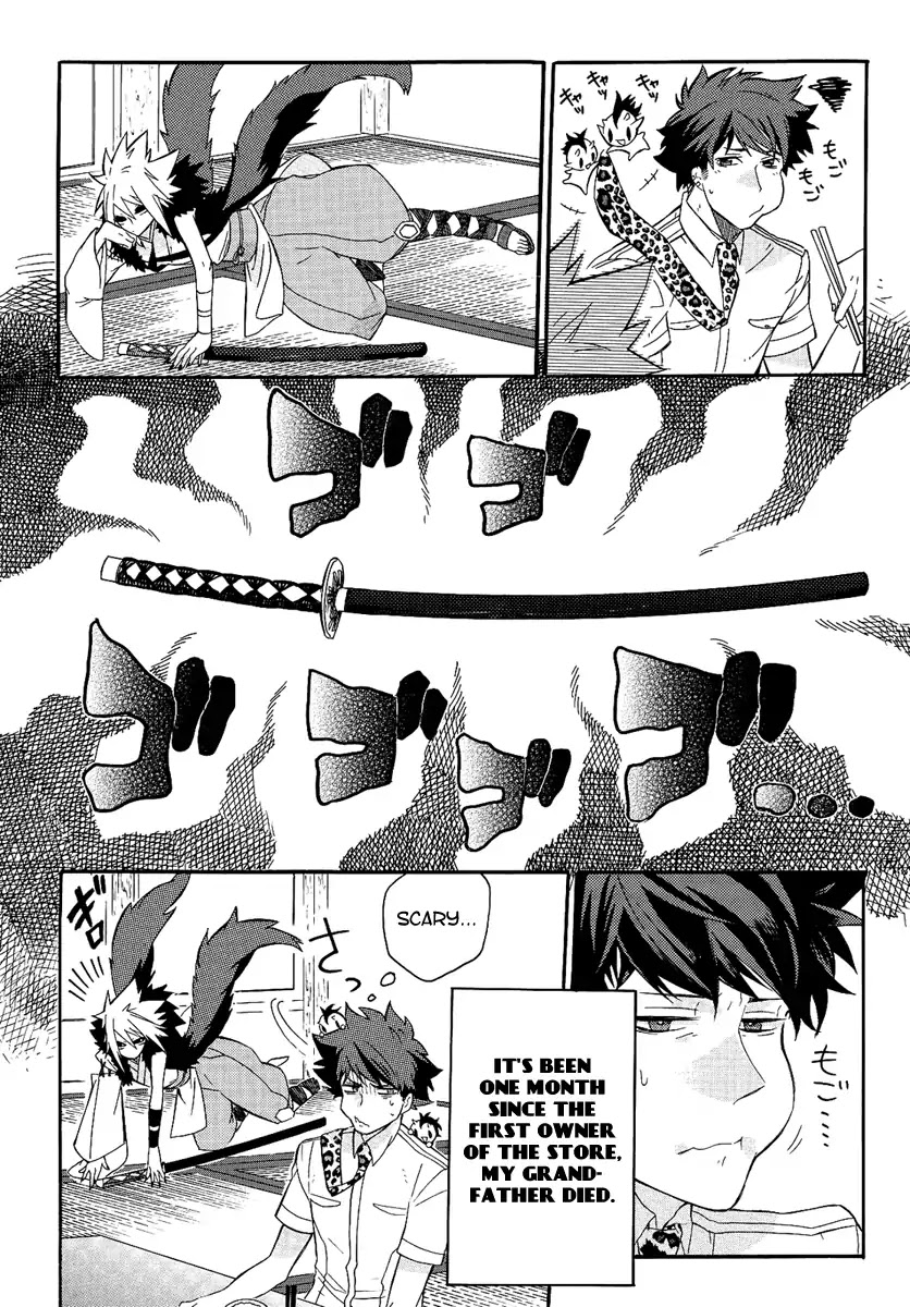 Tsukumono Chapter 0 page 8 - Chapter 0: Oneshot