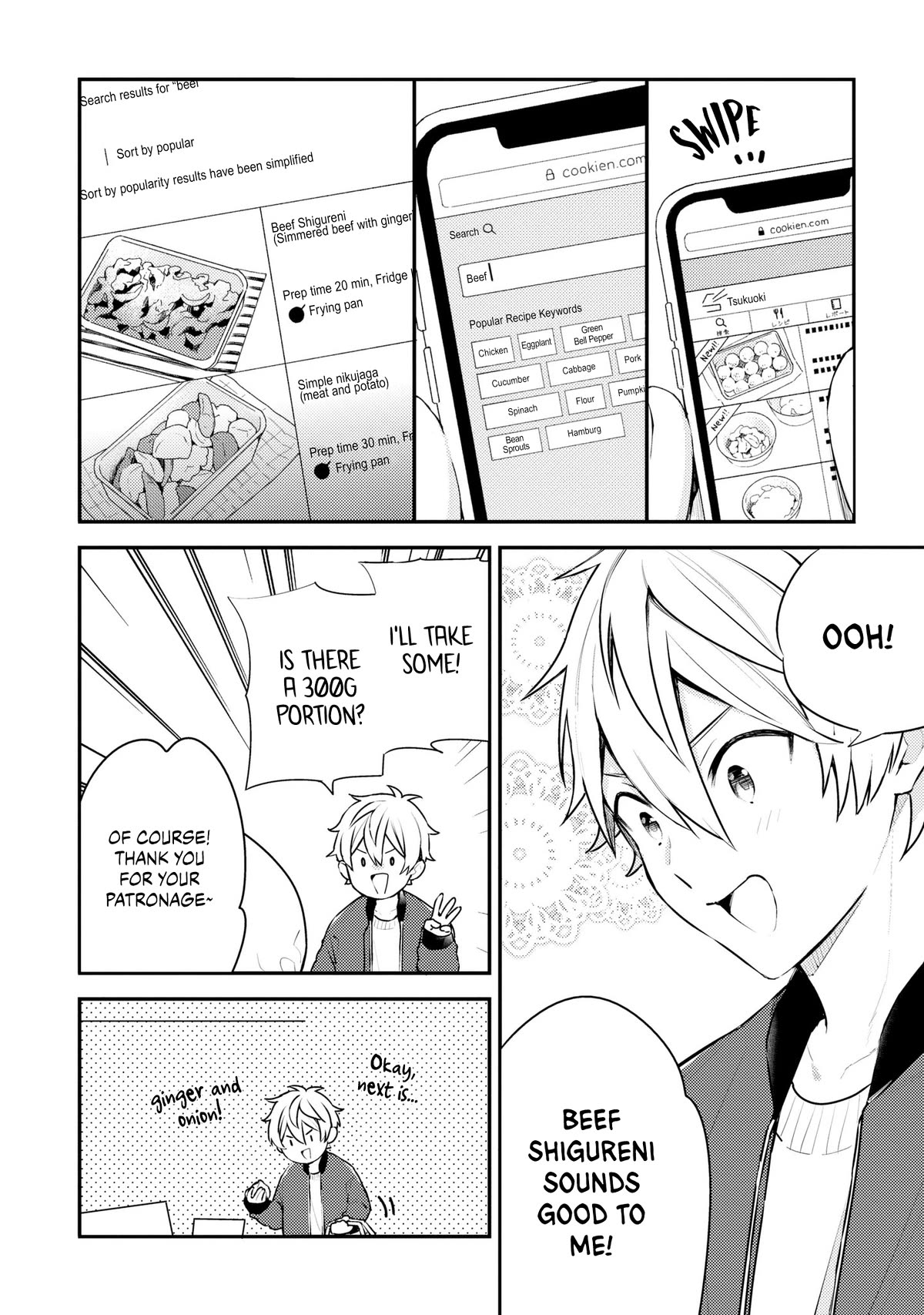 Tsukuoki Life: Weekend Meal Prep Recipes! Chapter 13 page 5 - Chapter 13: Homemade Beef Bowl you’ll Wanna Chow Down On ♪ Simmered Beef with Ginger