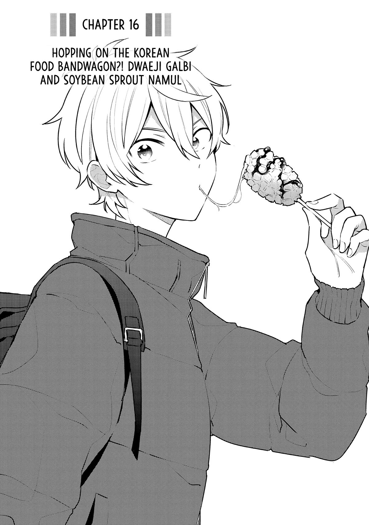 Tsukuoki Life: Weekend Meal Prep Recipes! Chapter 16 page 2 - Chapter 16: Hopping on the Korean Food Bandwagon?! Dwaeji Galbi with Soybean Sprout Namul