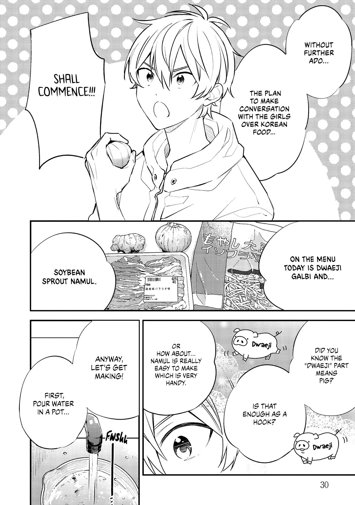 Tsukuoki Life: Weekend Meal Prep Recipes! Chapter 16 page 7 - Chapter 16: Hopping on the Korean Food Bandwagon?! Dwaeji Galbi with Soybean Sprout Namul