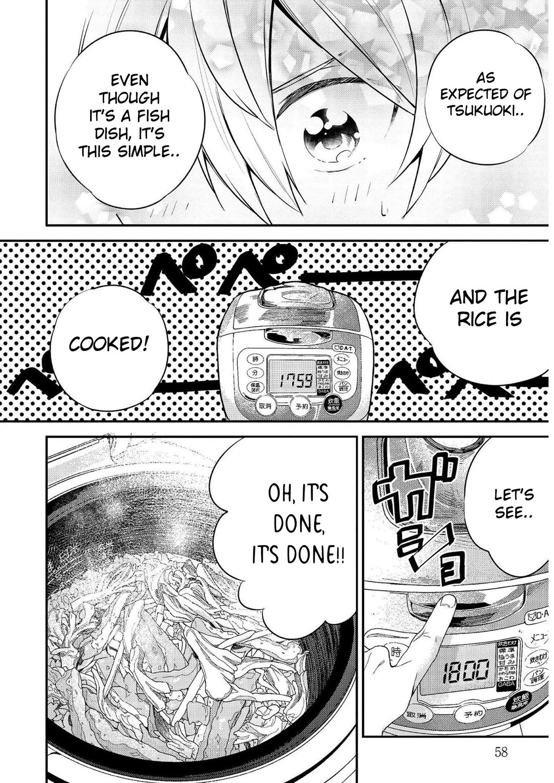Tsukuoki Life: Weekend Meal Prep Recipes! Chapter 17 page 10 - Chapter 17: The First Day Of Work Is Gentle On The Stomach!? Salmon And Onion Stir-Fry With Mushroom And Ginger Mixed Rice