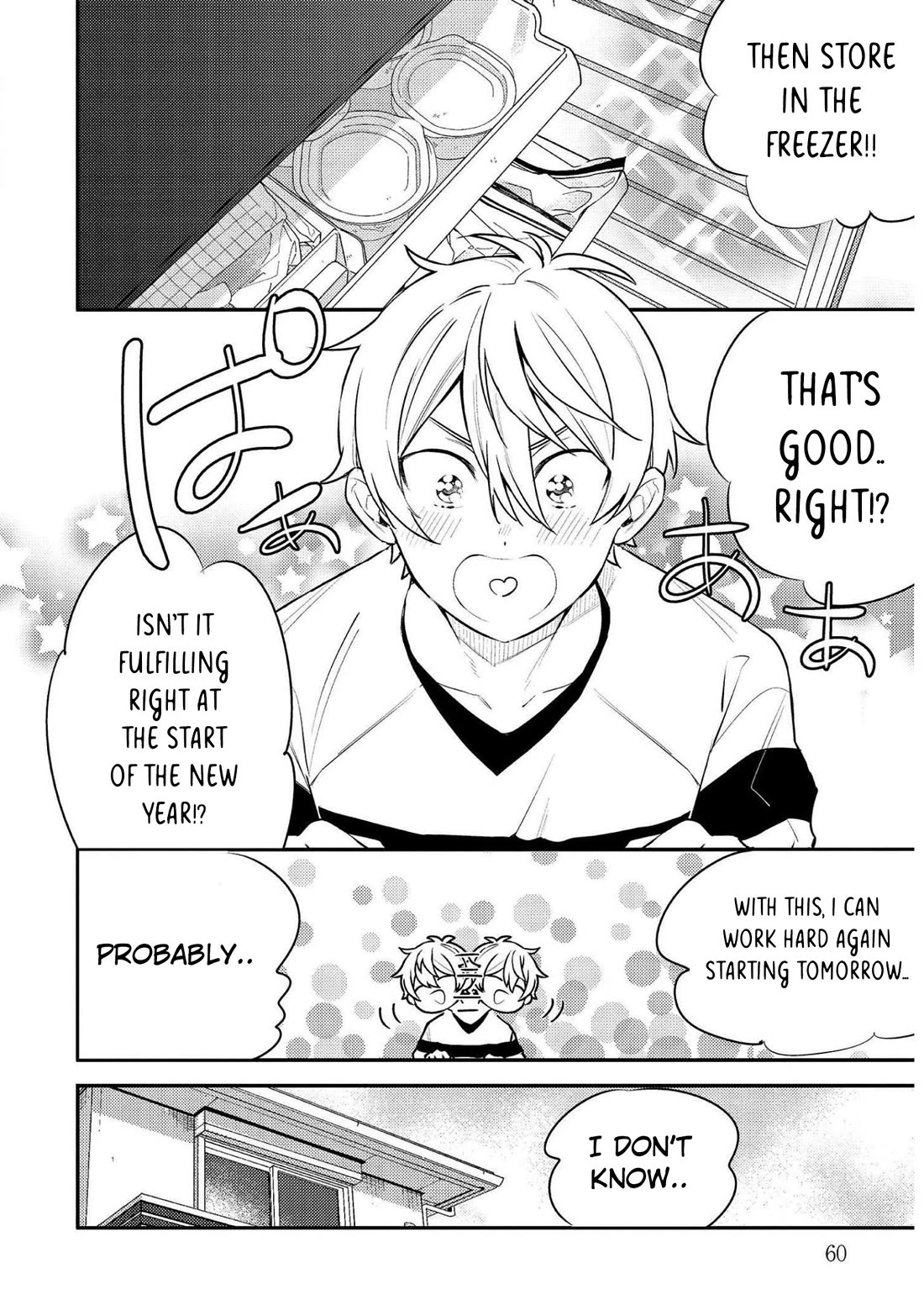 Tsukuoki Life: Weekend Meal Prep Recipes! Chapter 17 page 12 - Chapter 17: The First Day Of Work Is Gentle On The Stomach!? Salmon And Onion Stir-Fry With Mushroom And Ginger Mixed Rice