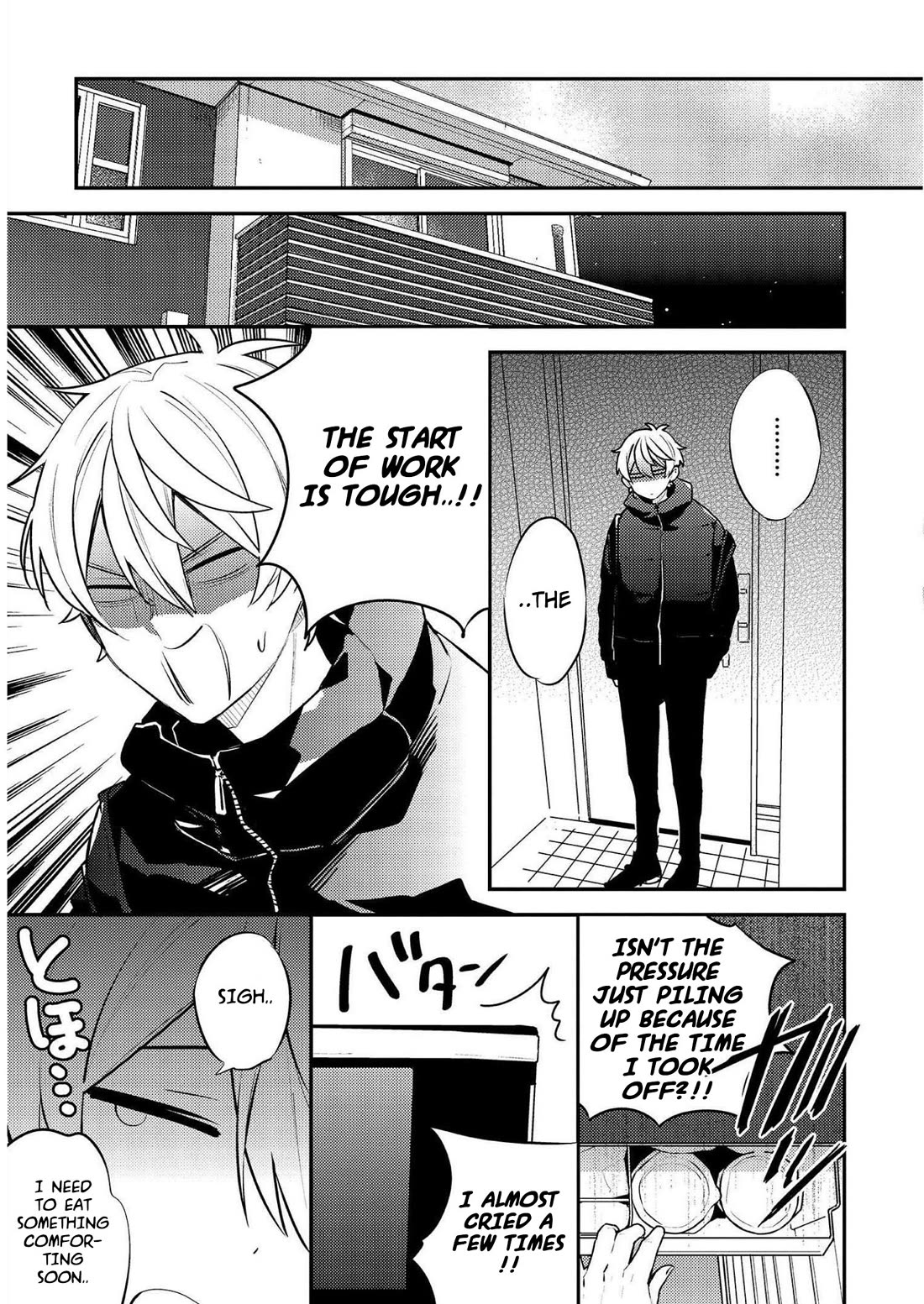 Tsukuoki Life: Weekend Meal Prep Recipes! Chapter 17 page 13 - Chapter 17: The First Day Of Work Is Gentle On The Stomach!? Salmon And Onion Stir-Fry With Mushroom And Ginger Mixed Rice