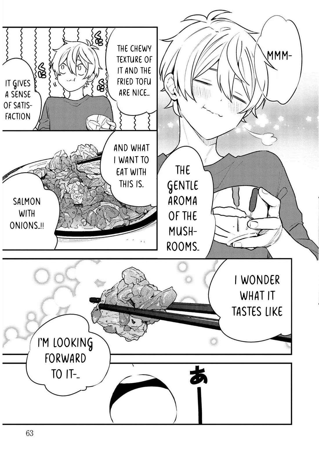 Tsukuoki Life: Weekend Meal Prep Recipes! Chapter 17 page 15 - Chapter 17: The First Day Of Work Is Gentle On The Stomach!? Salmon And Onion Stir-Fry With Mushroom And Ginger Mixed Rice