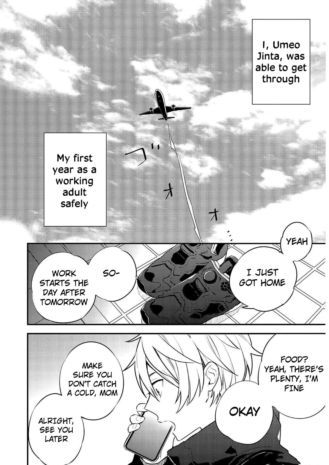 Tsukuoki Life: Weekend Meal Prep Recipes! Chapter 17 page 2 - Chapter 17: The First Day Of Work Is Gentle On The Stomach!? Salmon And Onion Stir-Fry With Mushroom And Ginger Mixed Rice
