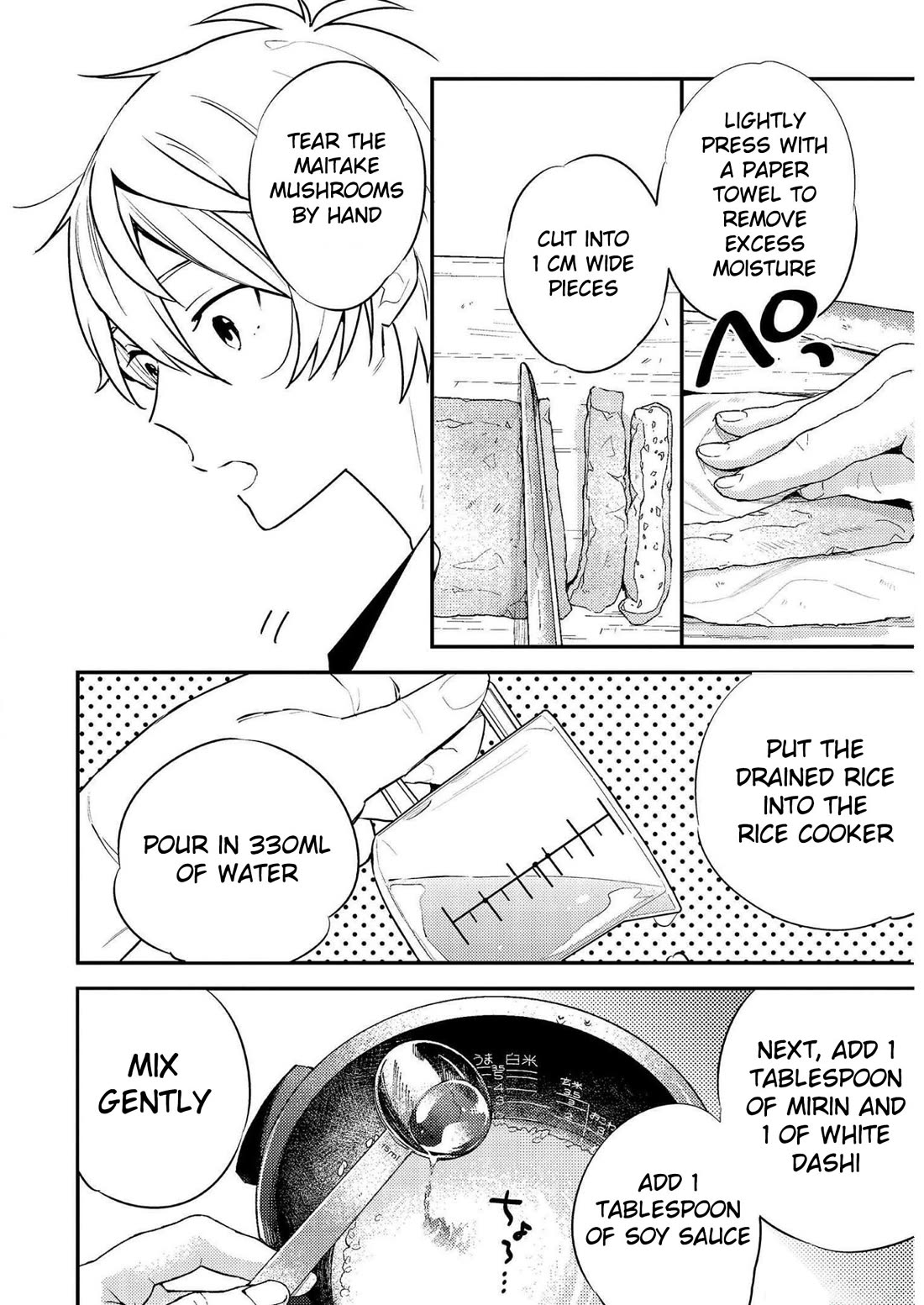 Tsukuoki Life: Weekend Meal Prep Recipes! Chapter 17 page 6 - Chapter 17: The First Day Of Work Is Gentle On The Stomach!? Salmon And Onion Stir-Fry With Mushroom And Ginger Mixed Rice