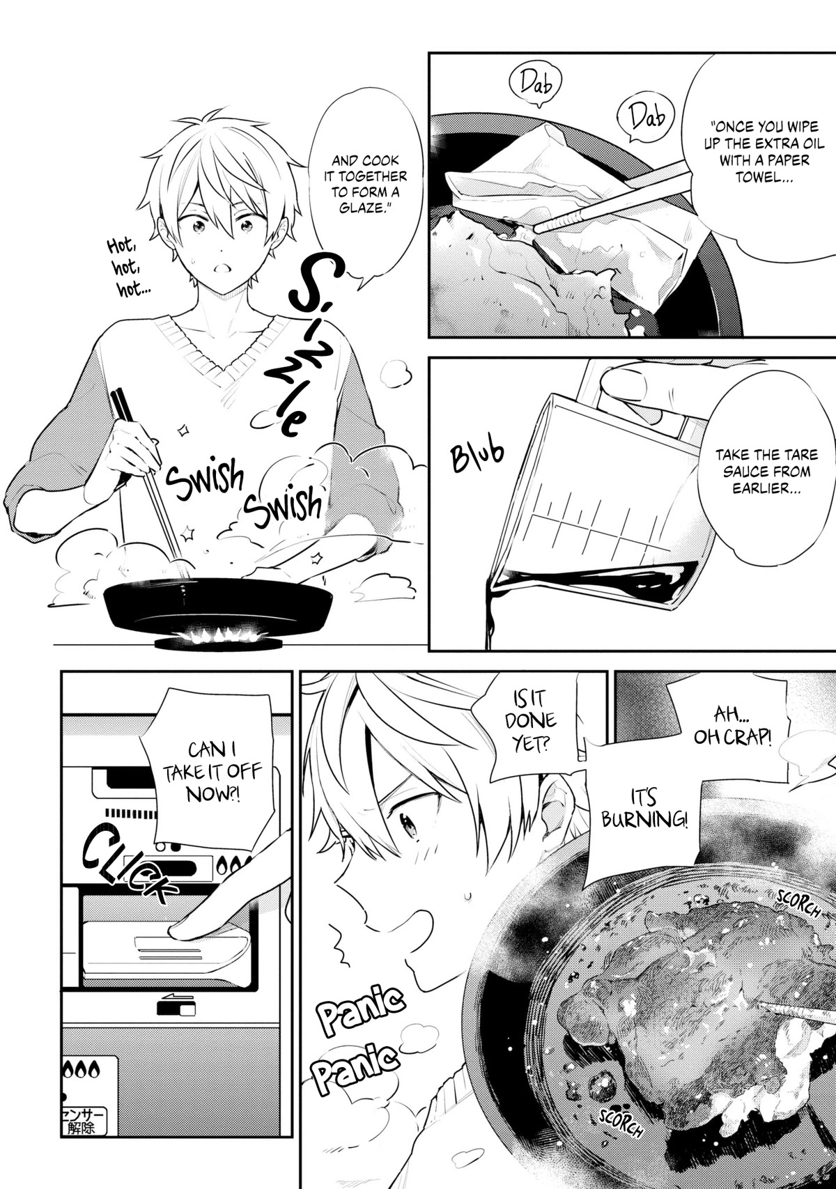 Tsukuoki Life: Weekend Meal Prep Recipes! Chapter 3 page 12 - Chapter 3: Goes Well With Rice! Teriyaki Chicken And Carrot Shirishiri
