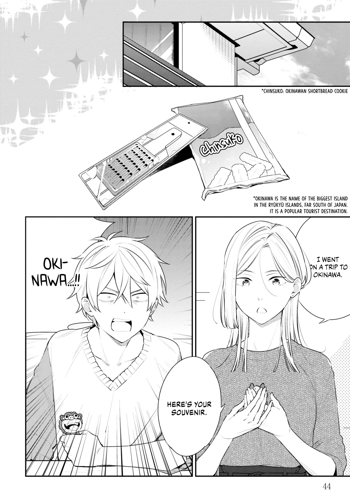 Tsukuoki Life: Weekend Meal Prep Recipes! Chapter 3 page 2 - Chapter 3: Goes Well With Rice! Teriyaki Chicken And Carrot Shirishiri