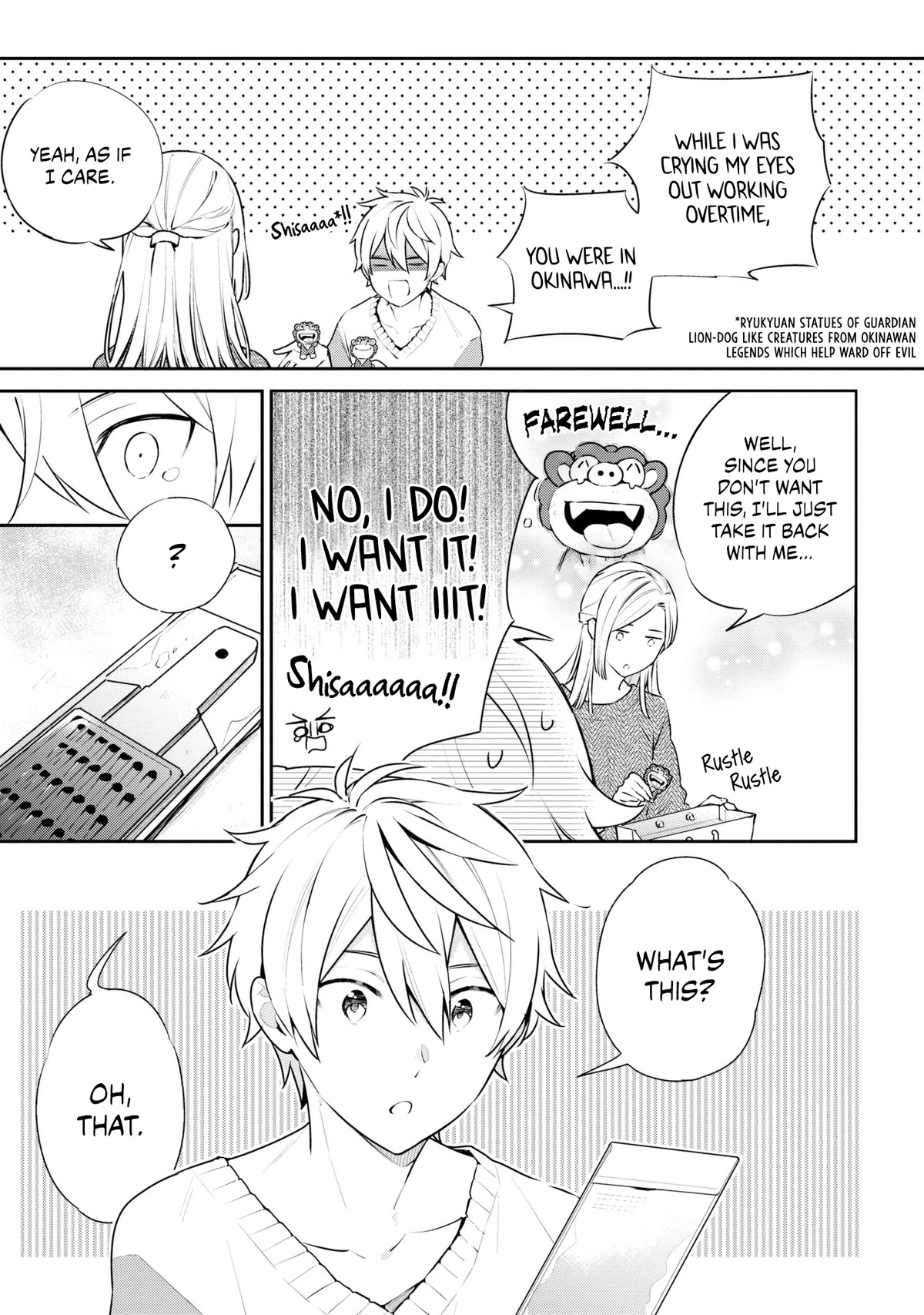 Tsukuoki Life: Weekend Meal Prep Recipes! Chapter 3 page 3 - Chapter 3: Goes Well With Rice! Teriyaki Chicken And Carrot Shirishiri