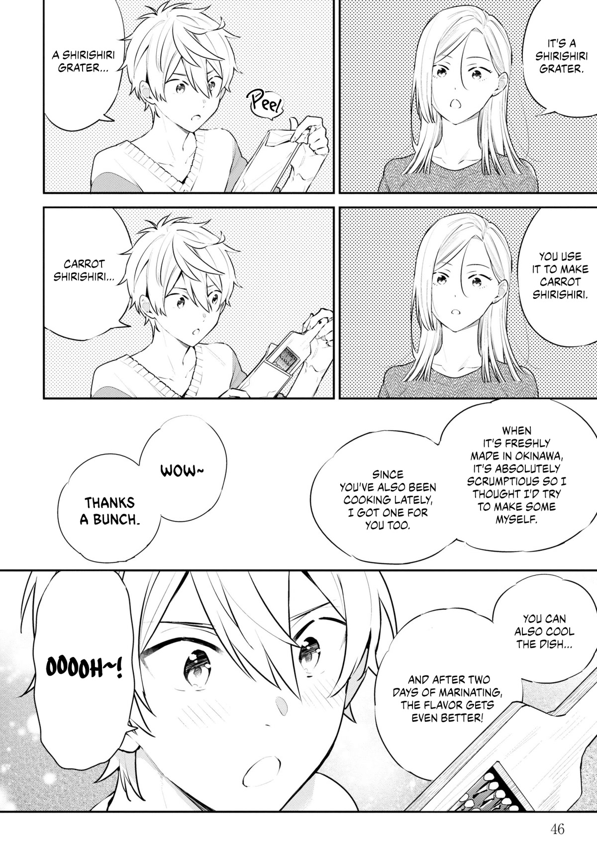 Tsukuoki Life: Weekend Meal Prep Recipes! Chapter 3 page 4 - Chapter 3: Goes Well With Rice! Teriyaki Chicken And Carrot Shirishiri