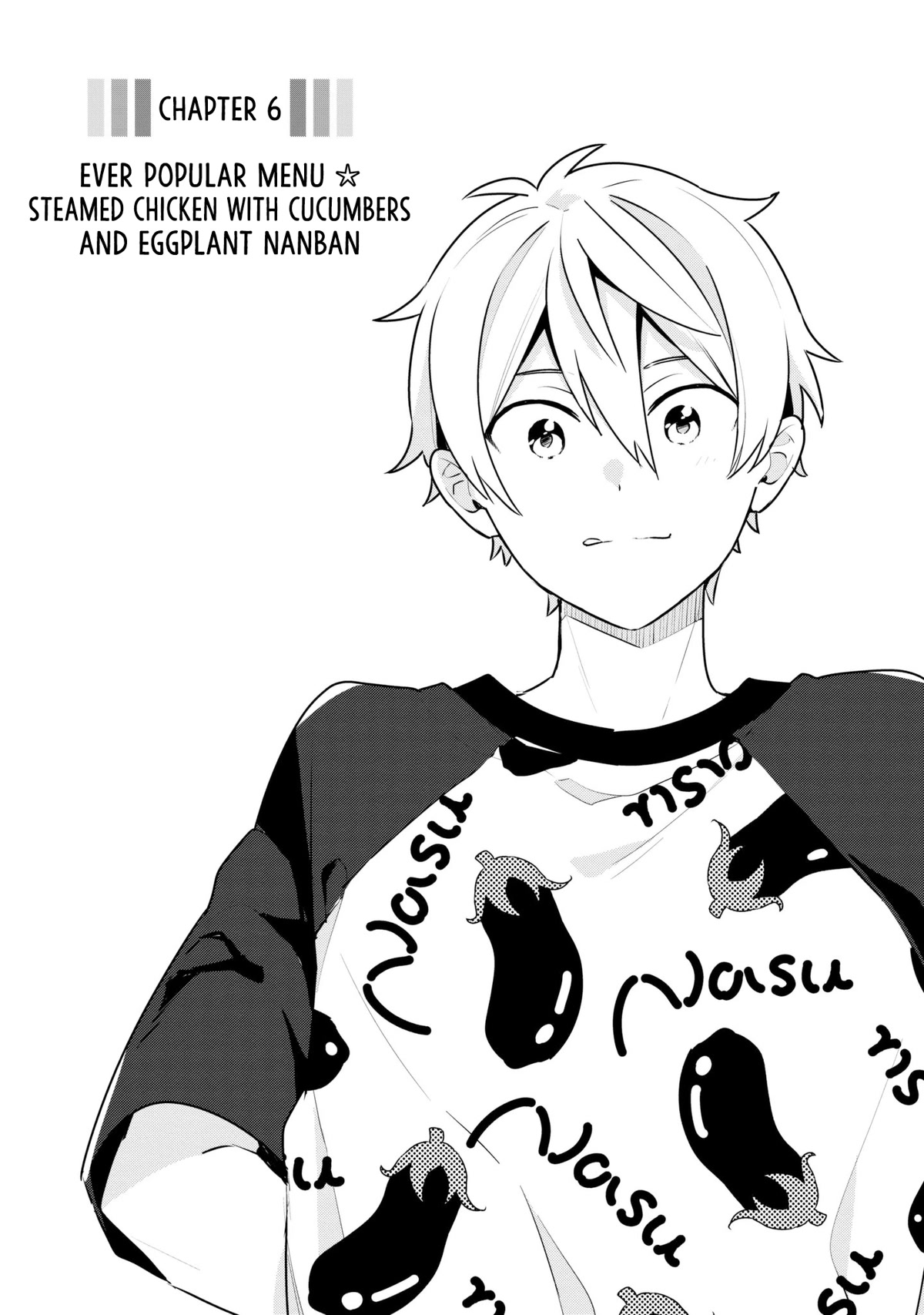 Tsukuoki Life: Weekend Meal Prep Recipes! Chapter 6 page 2 - Chapter 6: Ever Popular Menu ☆ Steamed Chicken with Cucumbers and Eggplant Nanban