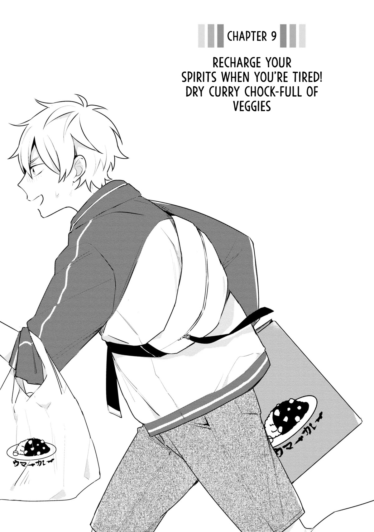 Tsukuoki Life: Weekend Meal Prep Recipes! Chapter 9 page 2 - Chapter 9: Recharge Your Spirits When You’re Tired! Dry Curry Chock-full Of Veggies