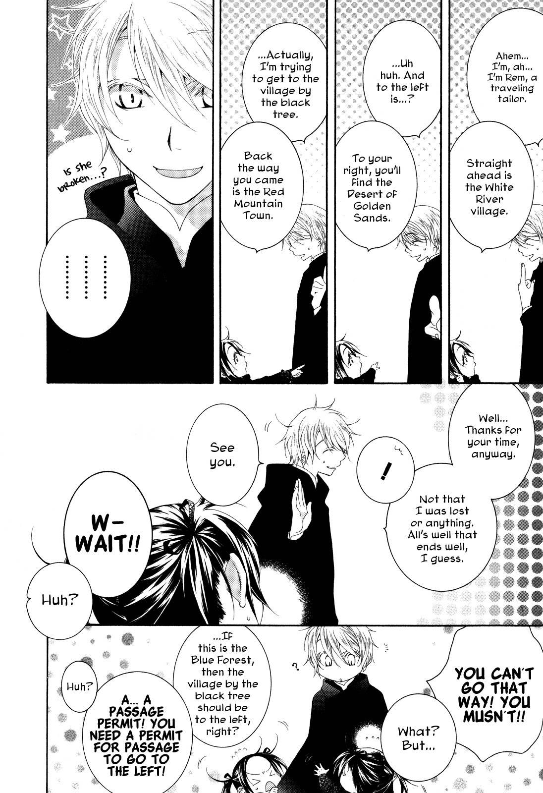 Tsukuroiya Chapter 1 page 10 - Chapter 1: The Pale Forest