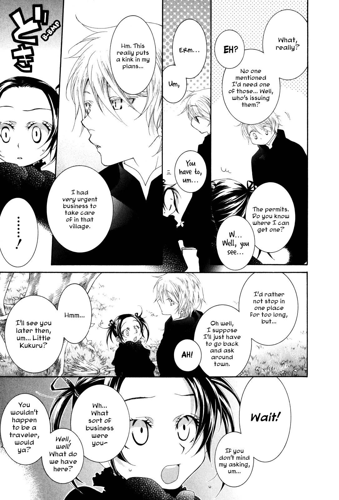 Tsukuroiya Chapter 1 page 11 - Chapter 1: The Pale Forest
