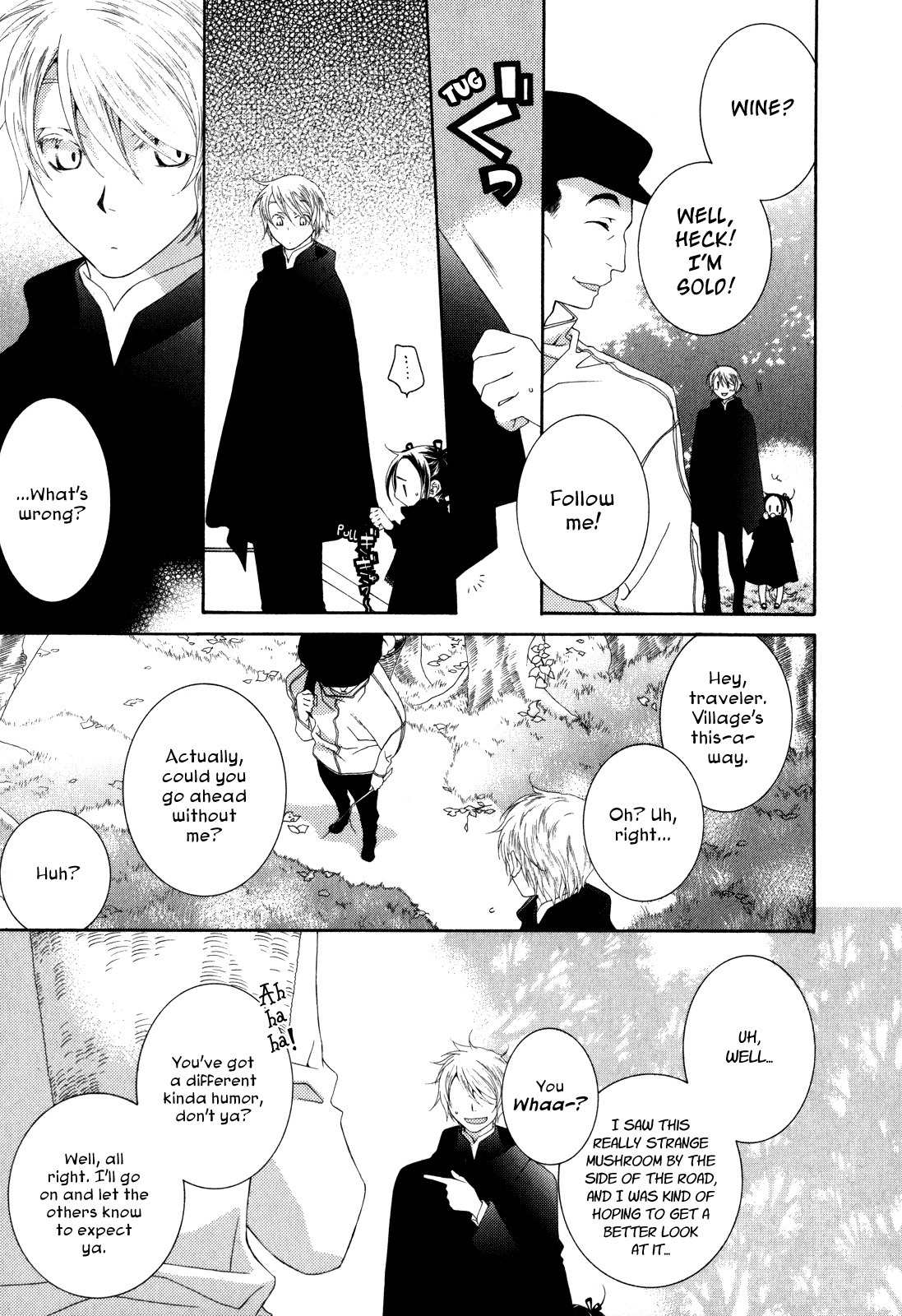 Tsukuroiya Chapter 1 page 13 - Chapter 1: The Pale Forest
