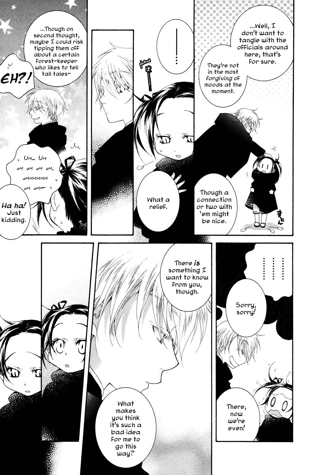 Tsukuroiya Chapter 1 page 15 - Chapter 1: The Pale Forest