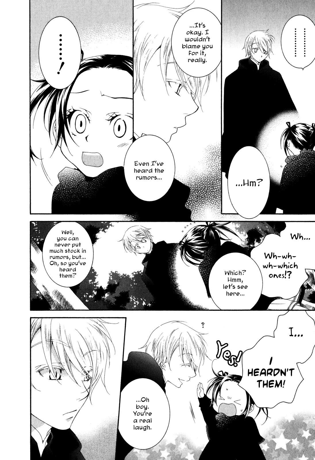 Tsukuroiya Chapter 1 page 16 - Chapter 1: The Pale Forest