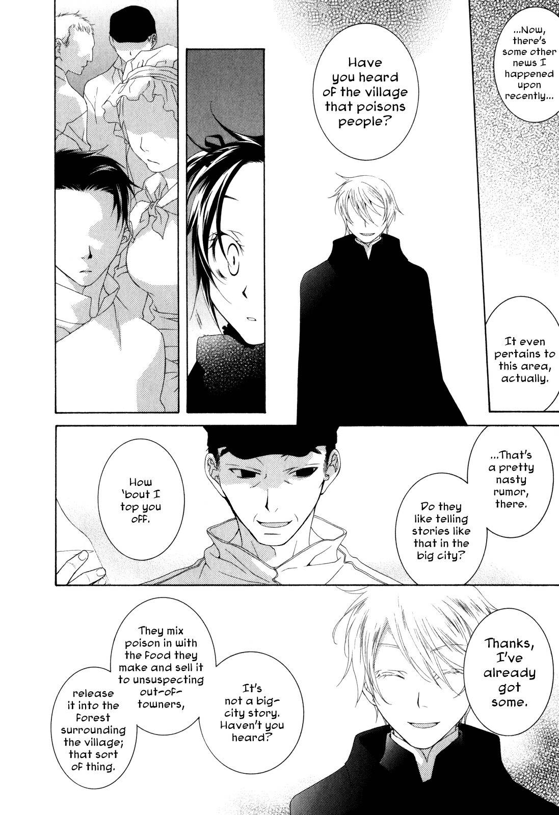 Tsukuroiya Chapter 1 page 24 - Chapter 1: The Pale Forest