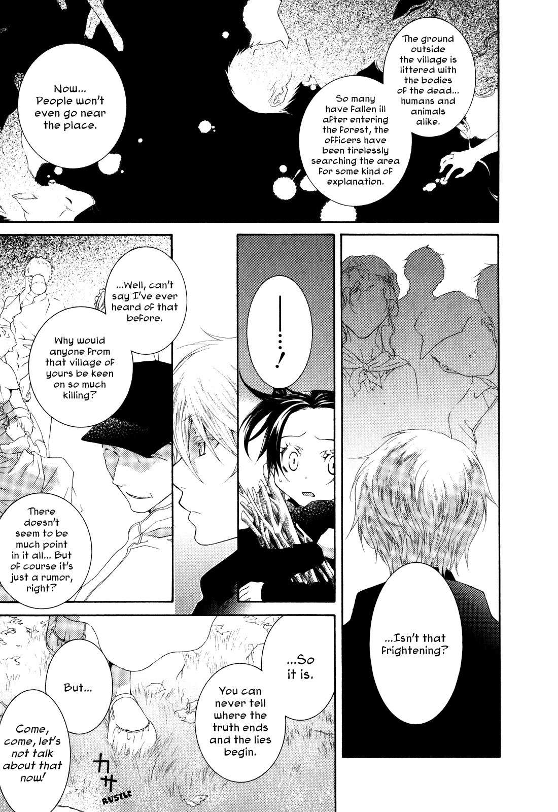 Tsukuroiya Chapter 1 page 25 - Chapter 1: The Pale Forest