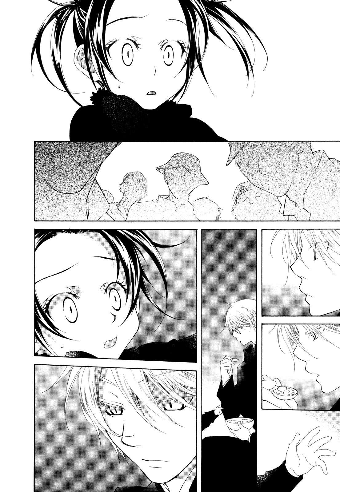 Tsukuroiya Chapter 1 page 28 - Chapter 1: The Pale Forest