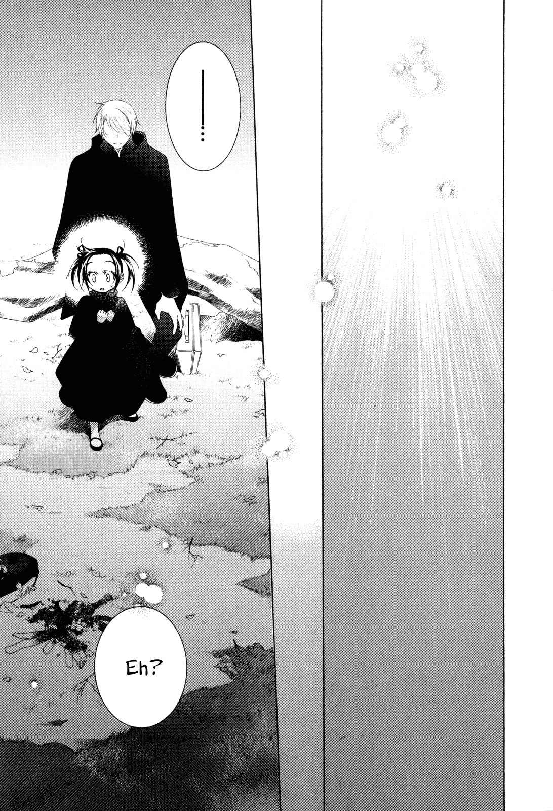 Tsukuroiya Chapter 1 page 37 - Chapter 1: The Pale Forest