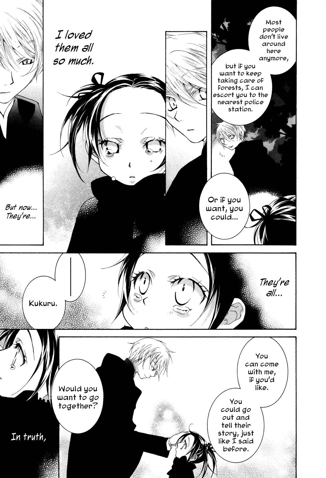 Tsukuroiya Chapter 1 page 43 - Chapter 1: The Pale Forest