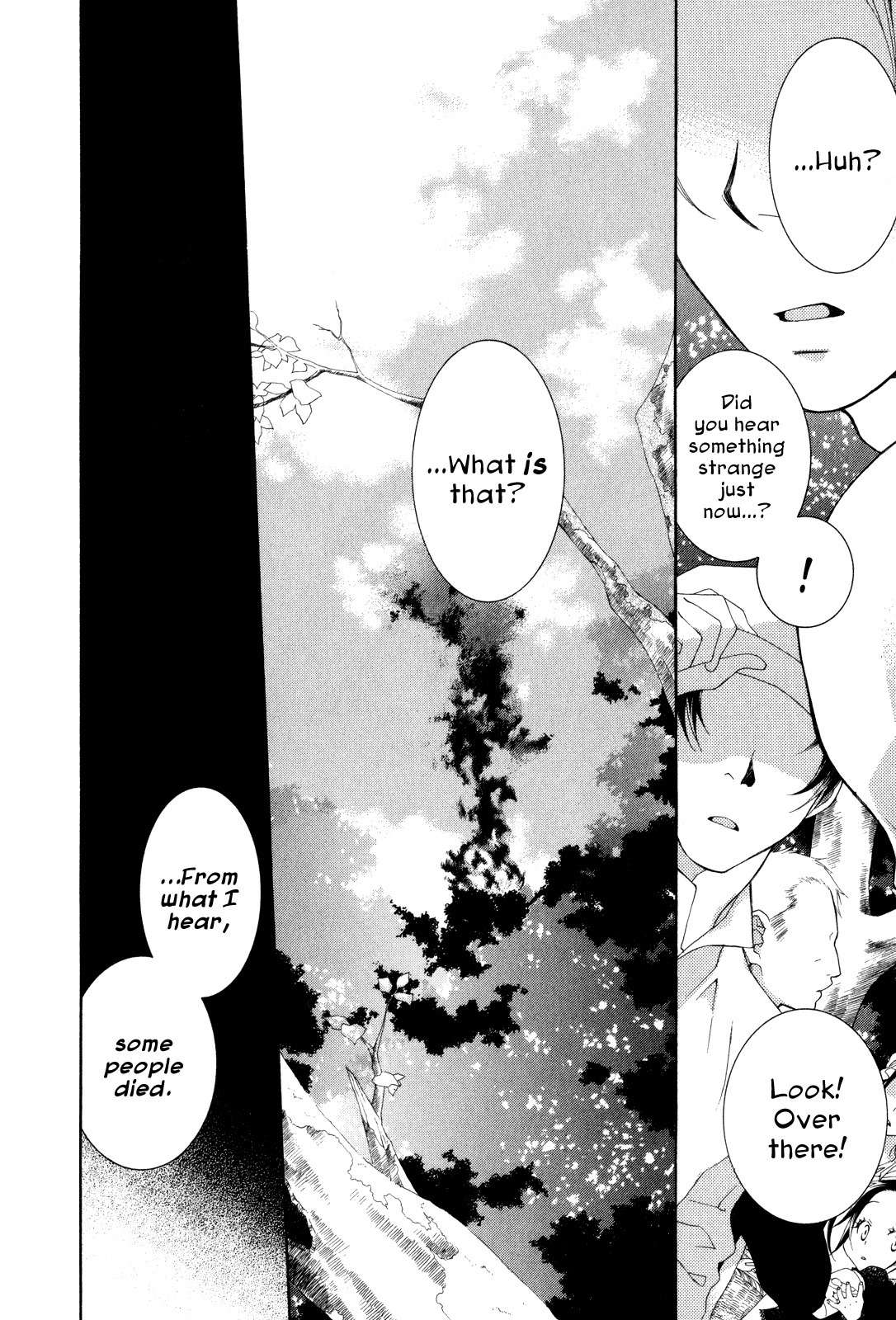 Tsukuroiya Chapter 1 page 6 - Chapter 1: The Pale Forest