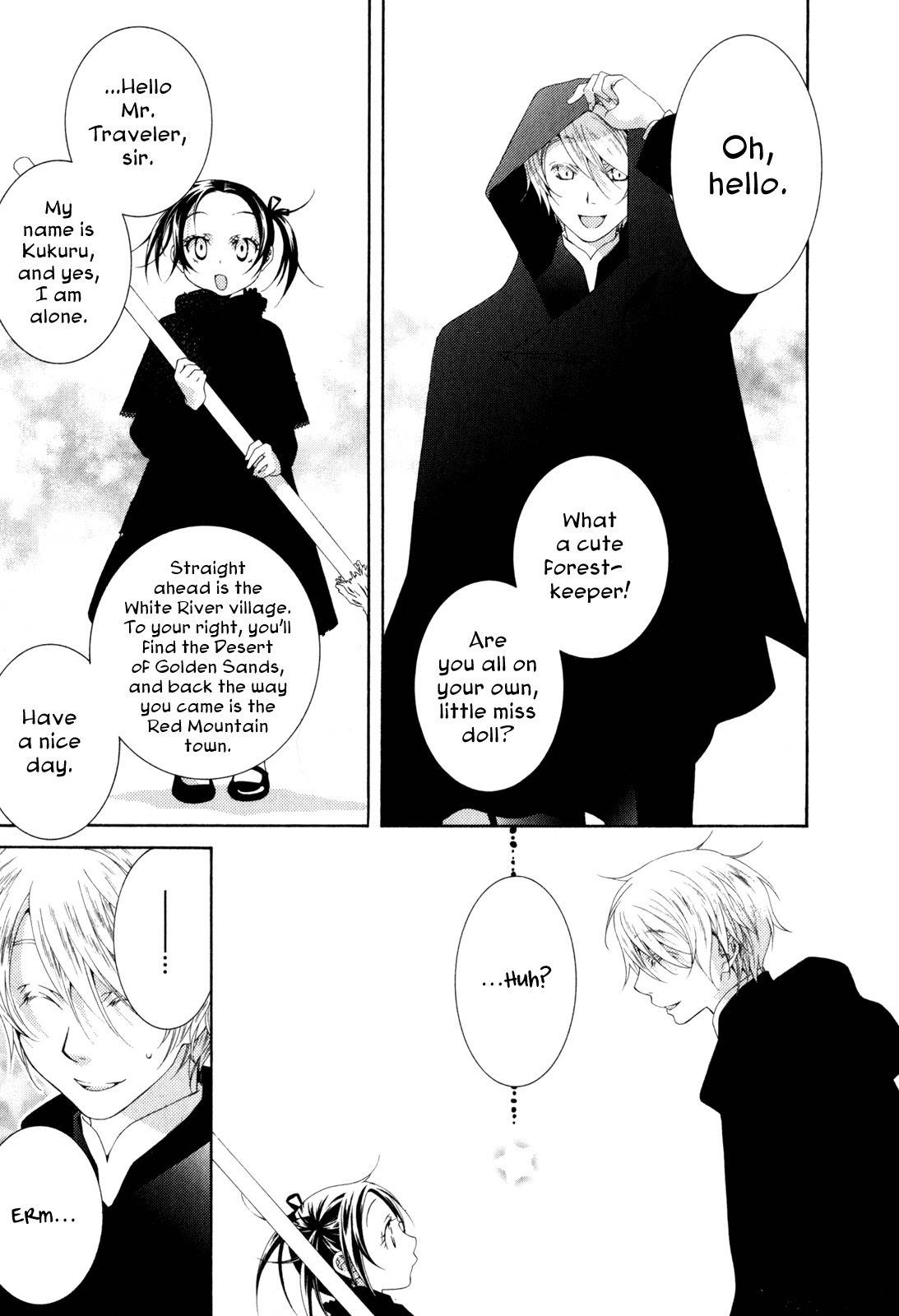 Tsukuroiya Chapter 1 page 9 - Chapter 1: The Pale Forest