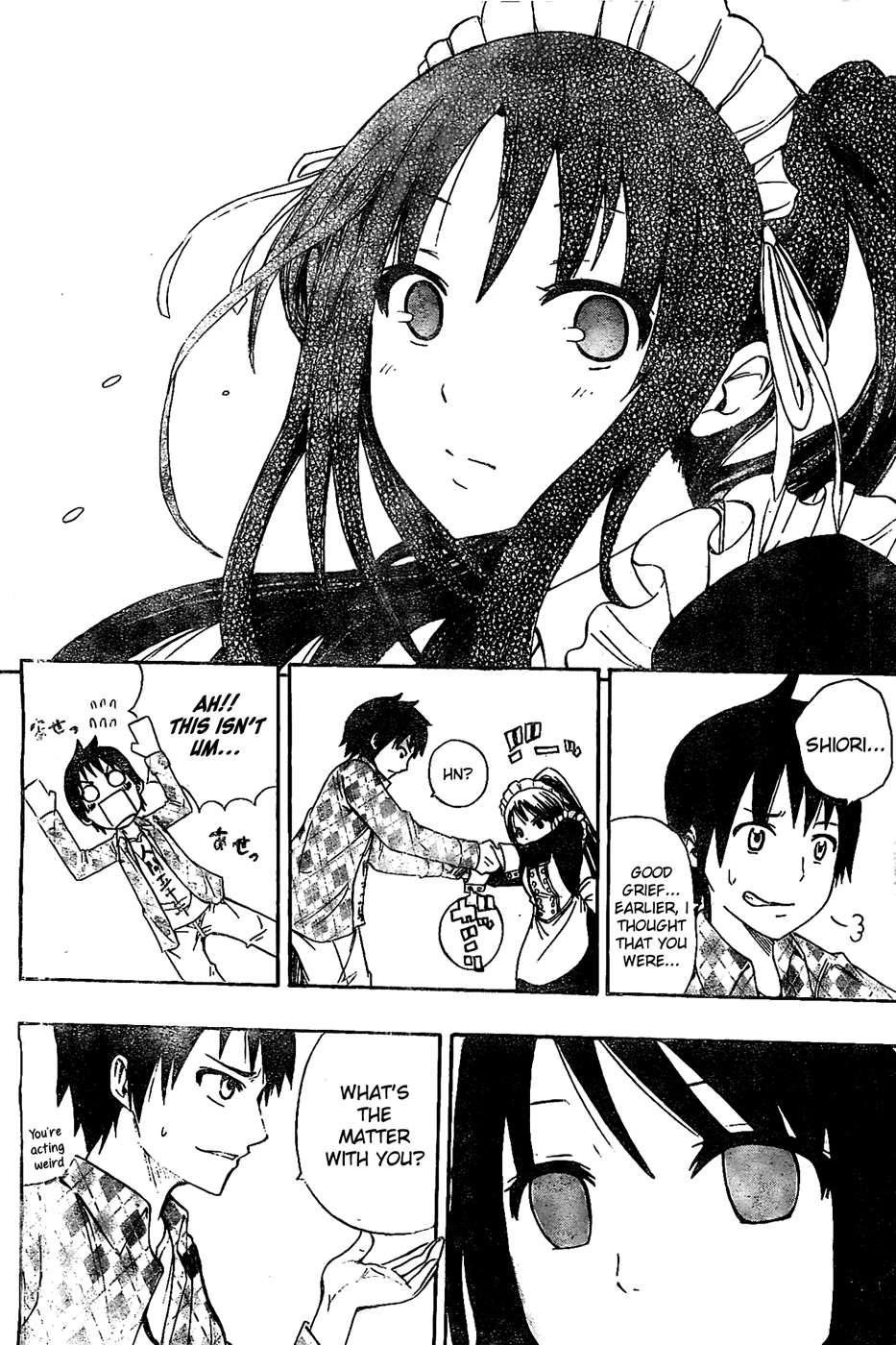 Tsukushi Biyori Chapter 0 page 15 - Oneshot