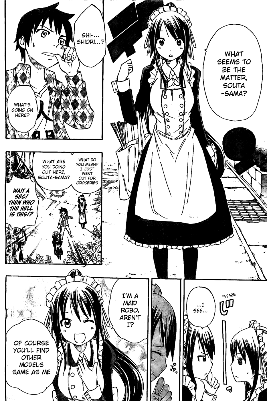 Tsukushi Biyori Chapter 0 page 17 - Oneshot