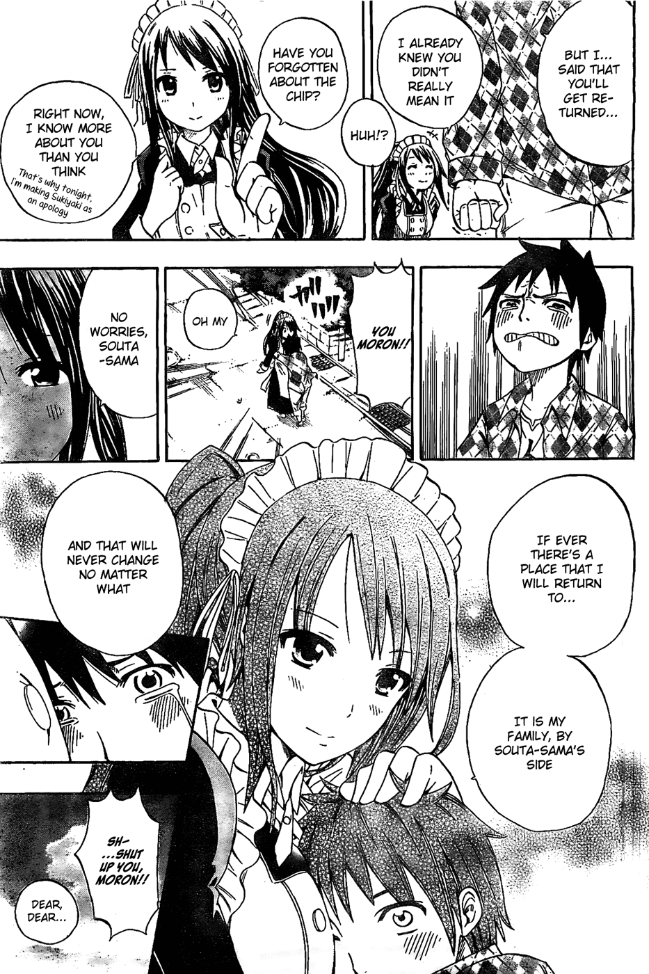 Tsukushi Biyori Chapter 0 page 18 - Oneshot