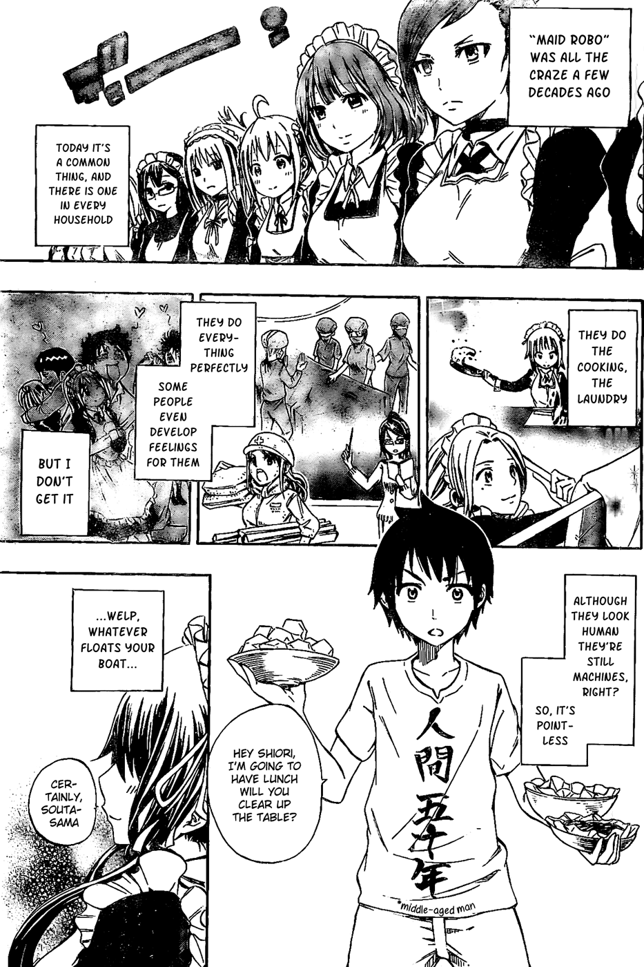 Tsukushi Biyori Chapter 0 page 4 - Oneshot