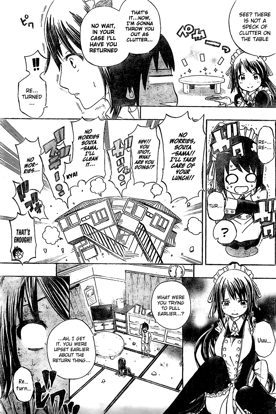 Tsukushi Biyori Chapter 0 page 6 - Oneshot