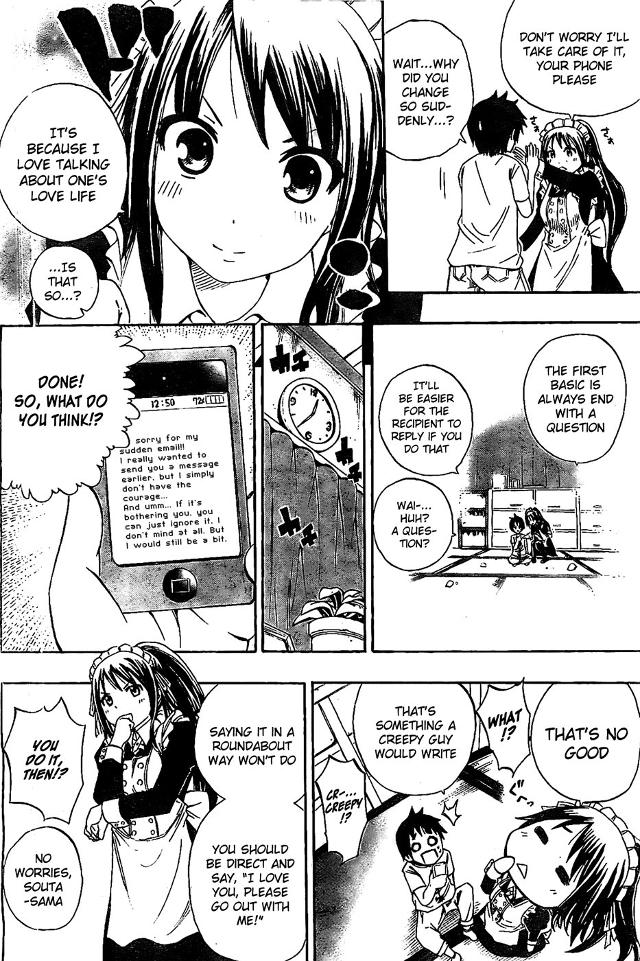 Tsukushi Biyori Chapter 0 page 9 - Oneshot