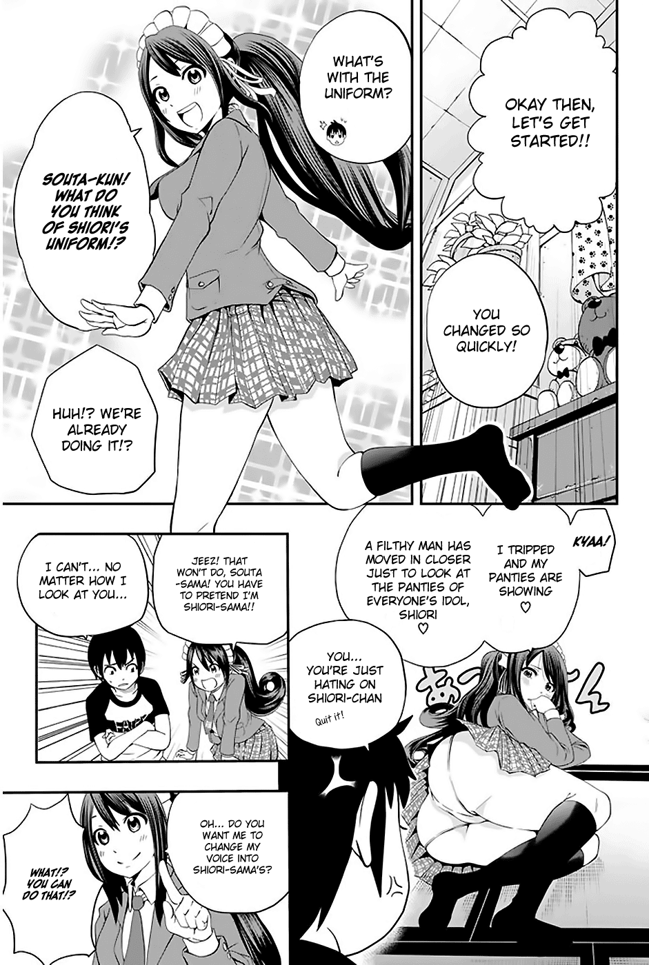 Tsukushi Biyori Chapter 1 page 12 - Chapter 1: My Maid's 'Return'